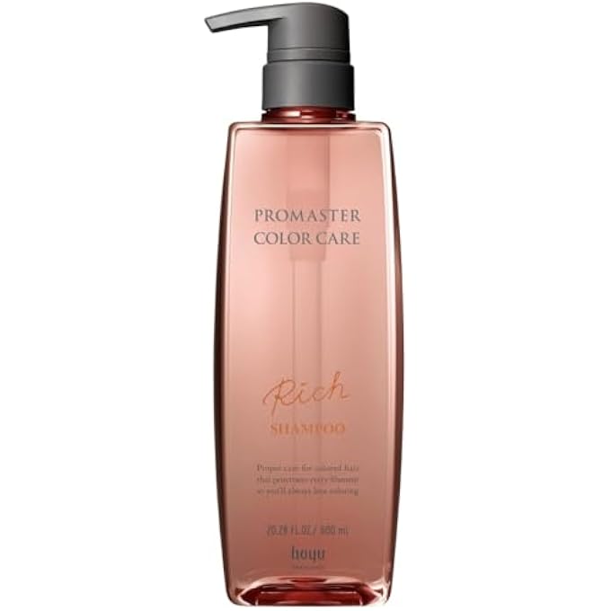 Hoyu NEW Promaster Color Care Rich Shampoo (600ml / 20.28 fl oz)
