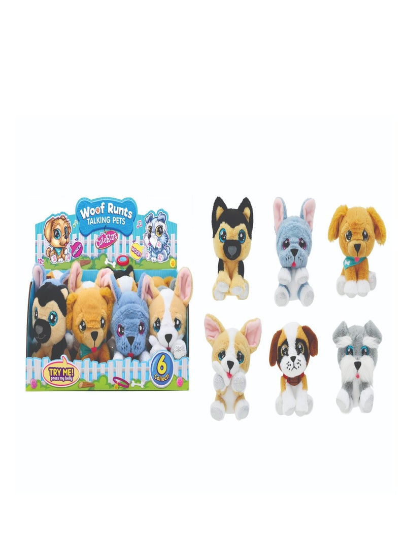 فانفيل جراء محشوة من رنات اللحمة مقاس إثنا عشر سم مع أصوات (أي شخص) - Image 1