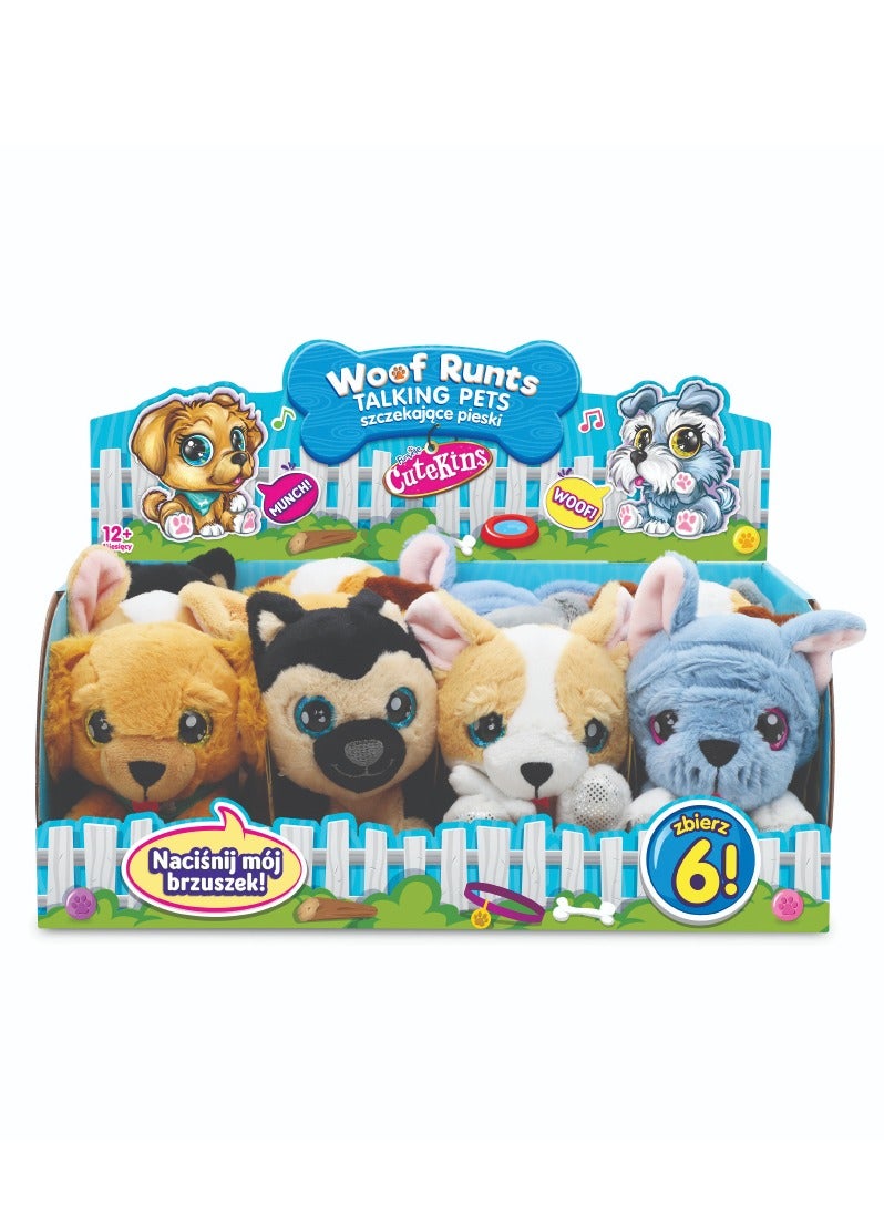 فانفيل جراء محشوة من رنات اللحمة مقاس إثنا عشر سم مع أصوات (أي شخص) - Image 2