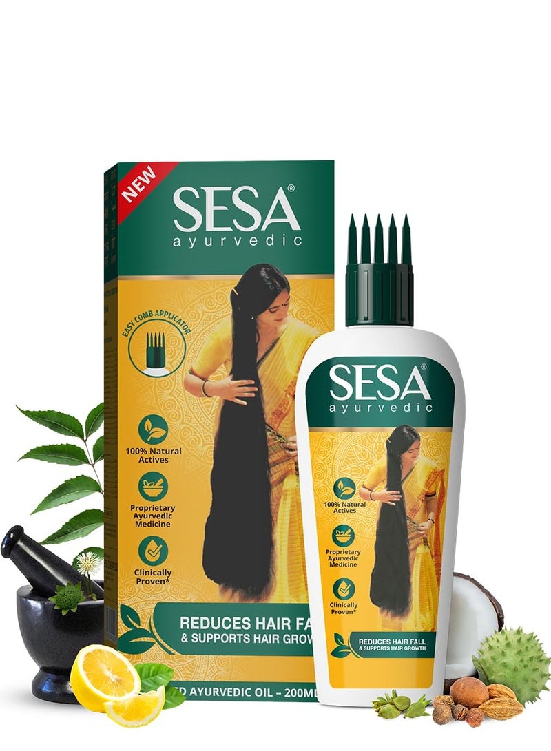 سيسا زيت الشعر الأيورفيدا من سيسا، عمره 5000 عام، 200 مل، عبوة من قطعة واحدة - Image 1