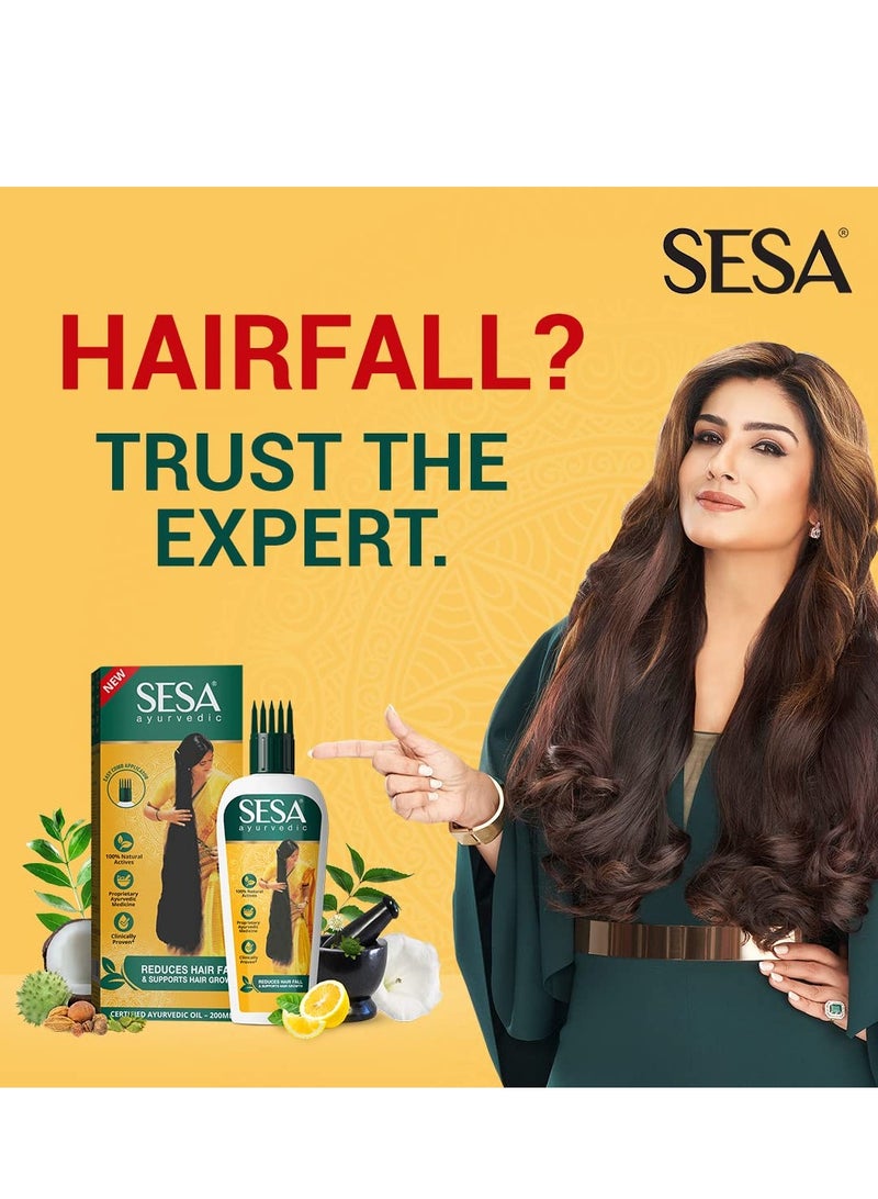 سيسا زيت الشعر الأيورفيدا من سيسا، عمره 5000 عام، 200 مل، عبوة من قطعة واحدة - Image 2