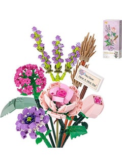 ULHYC Building blocks bouquet Chinese building blocks small particles assembled toys  - Image 1