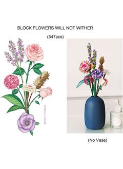 ULHYC Building blocks bouquet Chinese building blocks small particles assembled toys  - Image 3