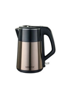 سوكاني غلايه سوكاني 2.8 لتر 2200 وات SK-09031-  - Image 1