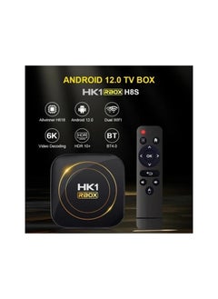 Neo Classic HK1 RBOX H8S 2G 16G Android 13.0 Dual Wifi TV Box ( TV Channels not Included in box )  - Image 3