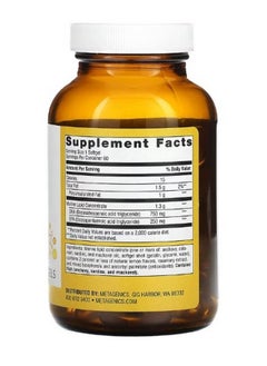 ميتاجينكس OmegaGenics Neuro 1000 60 Softgels  - Image 2