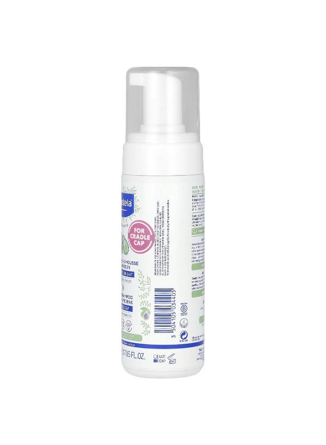 MU.STELA Mustela, Foam Shampoo for Newborns with Avocado Polyphenols, For Cradle Cap, 5.07 fl oz (150 ml) - Image 2