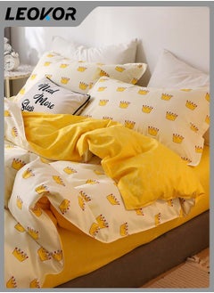 4-Piece Little Crown Printed Design Duvet Cover Set Cottonl White/Yellow 200x230cm - pzsku/ZB21B3277BCE092276AE1Z/45/_/1729670774/91649183-944e-41d2-8d29-ca9f8216c0f3