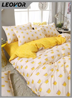 4-Piece Little Crown Printed Design Duvet Cover Set Cottonl White/Yellow 200x230cm - pzsku/ZB21B3277BCE092276AE1Z/45/_/1729670784/49abe2ed-53d4-48c2-8c05-1d44d7a18569