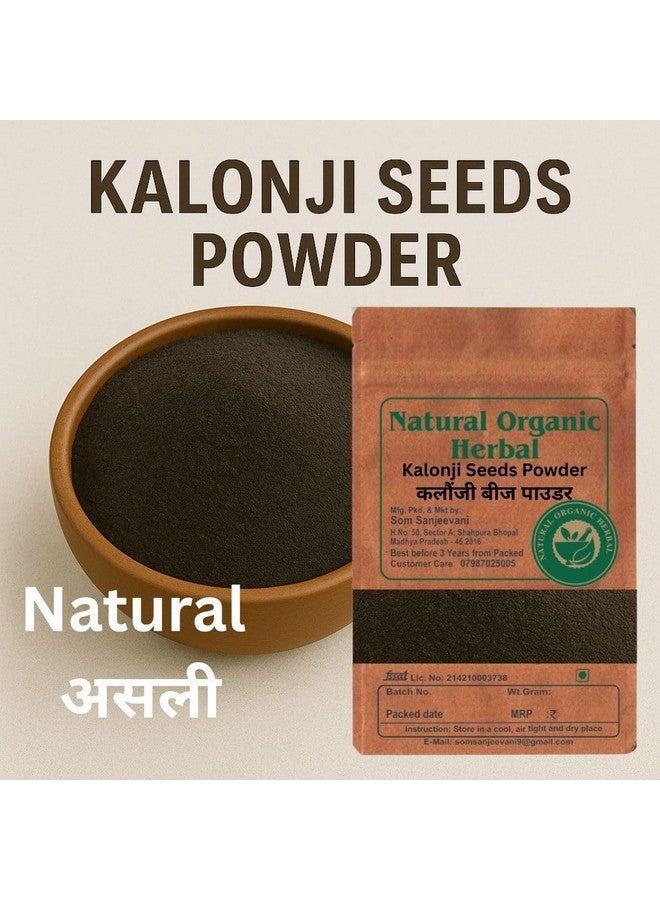 Natural Organic Herbal Kalonji Seeds Powder 250g -Antioxidant-Rich Super Seeds- Natural-No Mixing-_x0005_82@- With 50g Multani Mitti Powder - Image 2