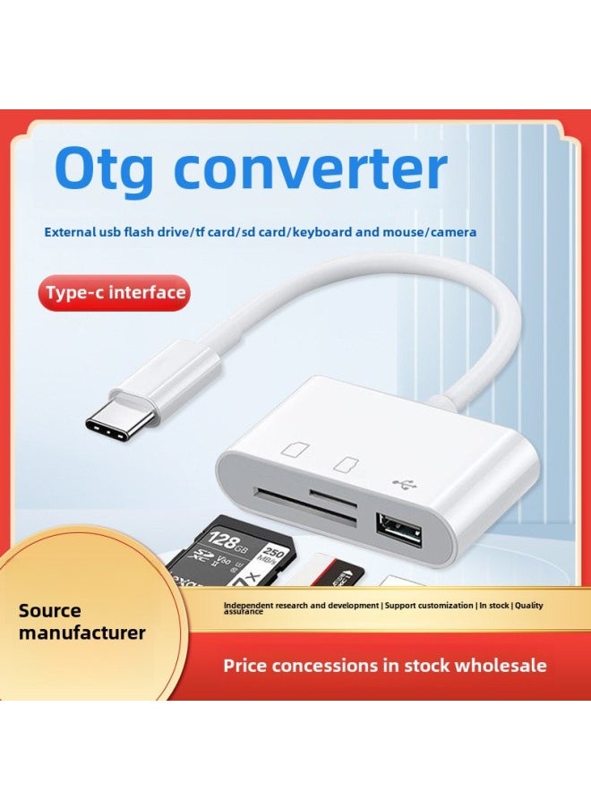 Generic - Typec Interface Card Reader Otg Disk TF Card SD Card Keyboard Mouse Camera Lightning Transmission Multi-system Compatible-Color:t-c To SD Single Card Reader Box - Image 1