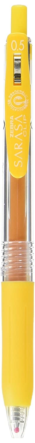 Zebra Technologies Zebra Sarasa Clip Pen 0.5, Yellow (JJ15-Y) - Image 1
