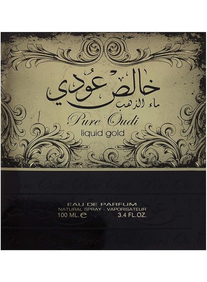 لطافة عطر بيور عودي ليكويد جولد للجنسين 100 مل - او دى بارفان - Image 1