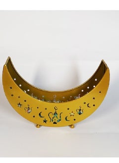 Y&D Golden Iron Moon shaped Dining Tray EID MUBARAK Artwork Decoration 