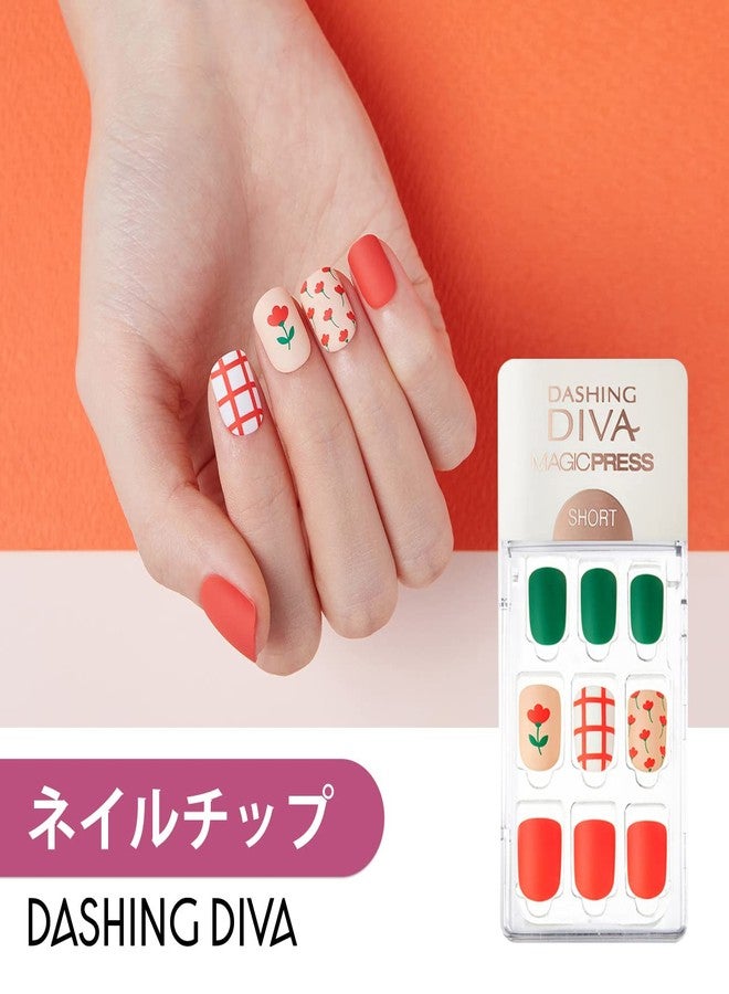 DASHING DIVA MAGICPRESS Burgundy Shine | Day to Night | Short, Square Shaped Press On Nails | Long Lasting (Tulip Crush) - Image 2