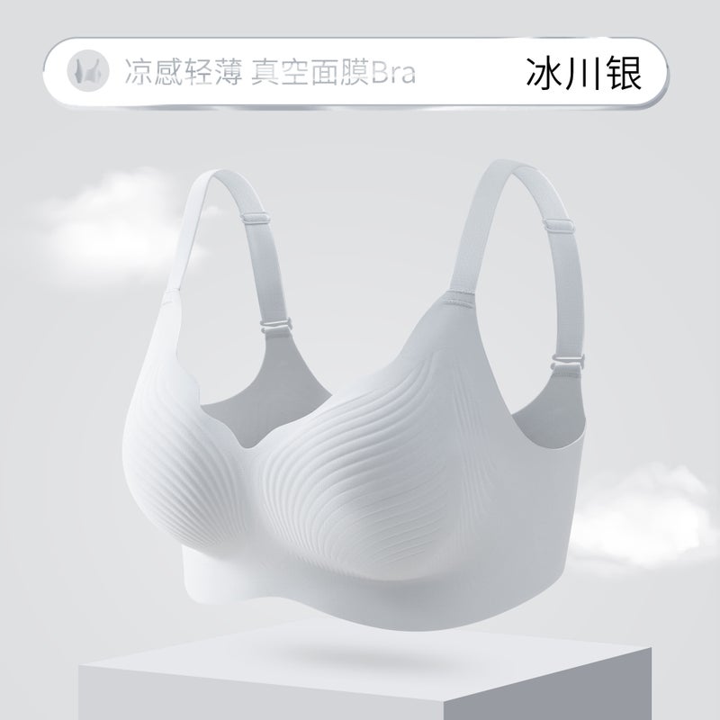 Breathable 3D Jelly Gel Support Bra Glacier Silver