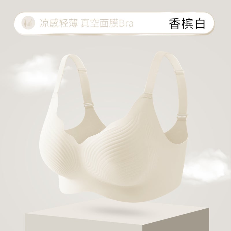 Breathable 3D Jelly Gel Support Bra Glacier Silver