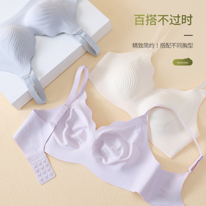 Breathable 3D Jelly Gel Support Bra Glacier Silver