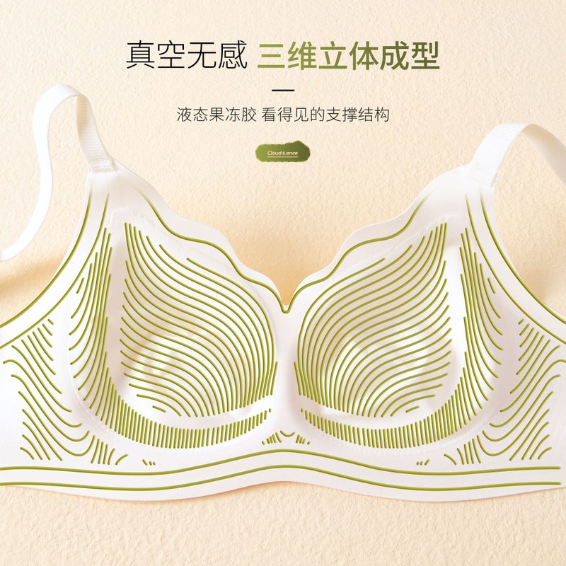 Breathable 3D Jelly Gel Support Bra Glacier Silver