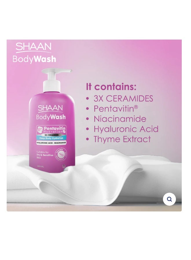 شان غسول الجسم المرطب من شان 480 مل - Image 2