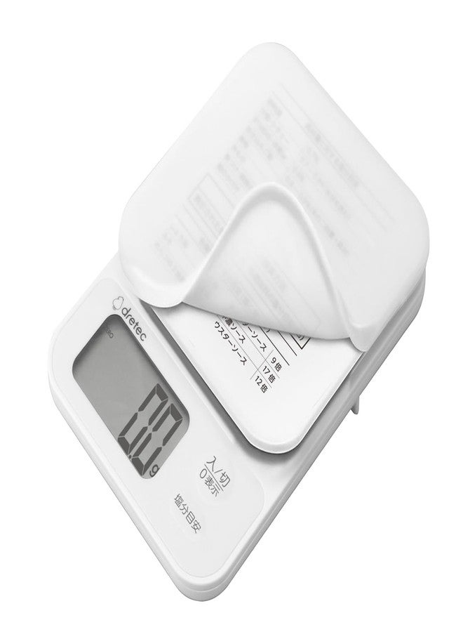 Dretec Seasoning Scale Salt Concentration Meter, Salt Meter, Method Included, Silicone Cover, Digital Scale, Large Screen, Easy, 0.1% Units, Salt Reduction, White - Image 1