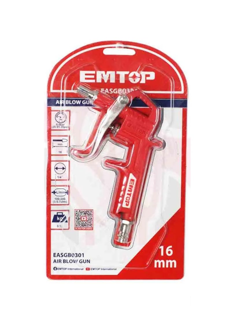 امتوب مسدس هواء معدن EMTOP موديل EASGB0301  - Image 2