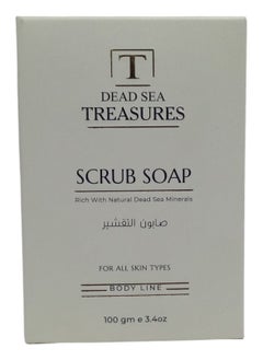 DEAD SEA treasures Dead Sea Minerals Exfoliating Soap 100g 