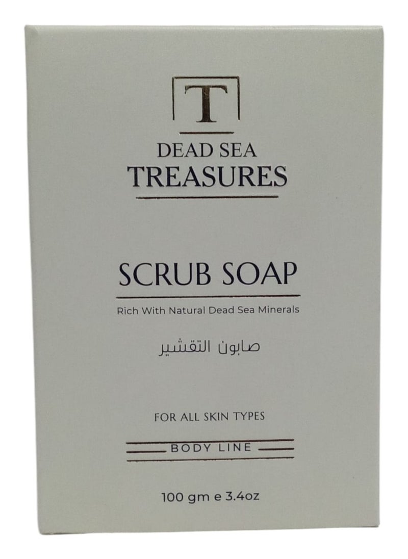 DEAD SEA treasures Dead Sea Minerals Exfoliating Soap 100g 