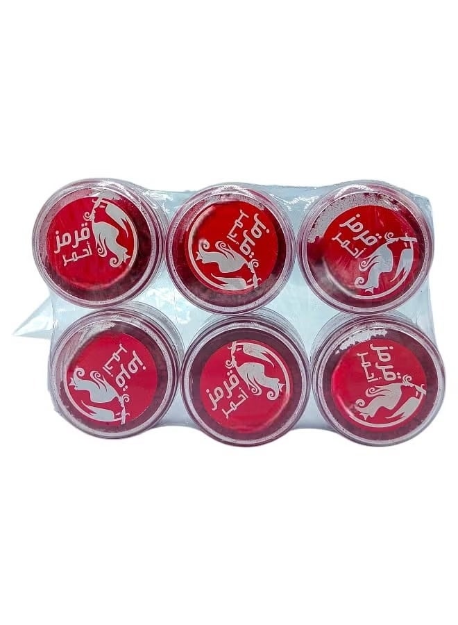 Natural Red Qurmuz 10 grams 6 pieces