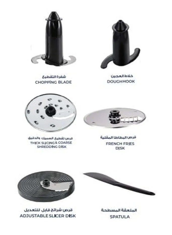 Kiyon Food Processor 8 in 1  1000w - Image 2