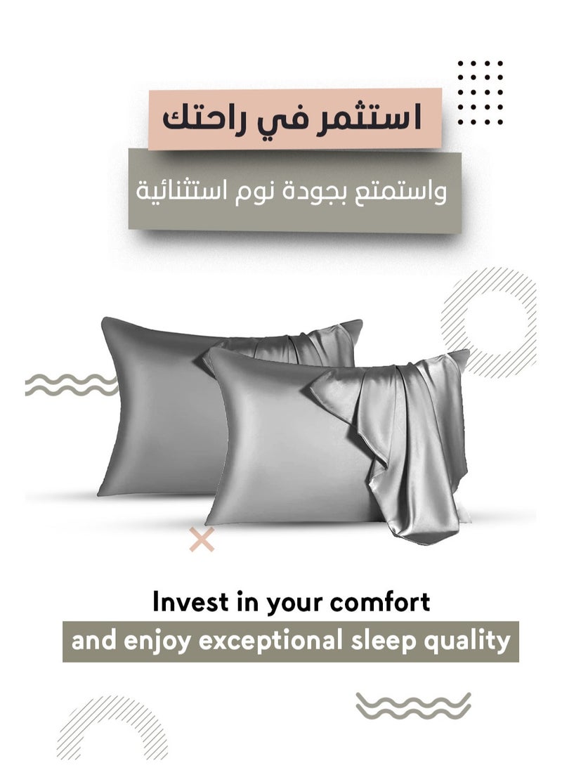 ماركة غير محددة - غطاء مخدة مصنوع من حرير صناعي لون فضي، كيس وسادة فاخر للنوم غطاء وسادة غطاء مخدات غطاء مخده غطاء مخده حريرغطاء مخده نوم غطاء مخده طويله - Image 1