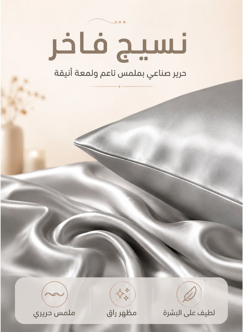 Pillowcase silver-colored synthetic silk, luxurious pillowcase for sleeping, pillow cover, pillowcase, silk pillowcase, sleep pillowcase, long pillowcase - Image 5