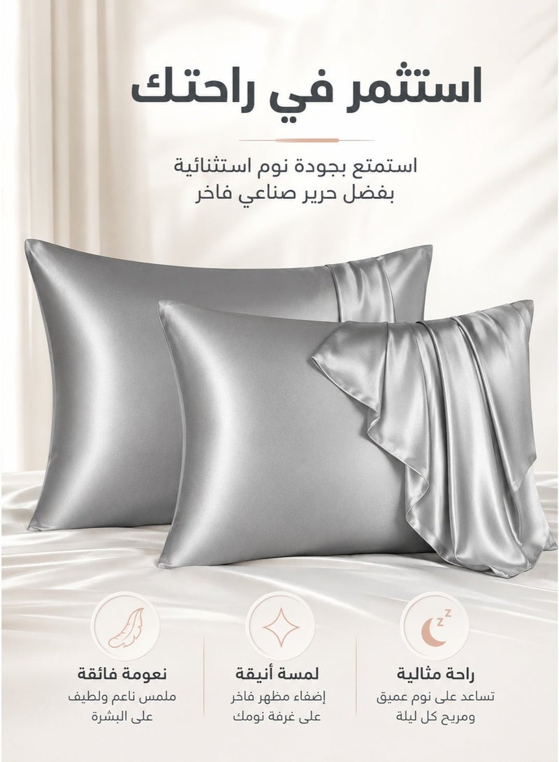 Pillowcase silver-colored synthetic silk, luxurious pillowcase for sleeping, pillow cover, pillowcase, silk pillowcase, sleep pillowcase, long pillowcase - Image 2