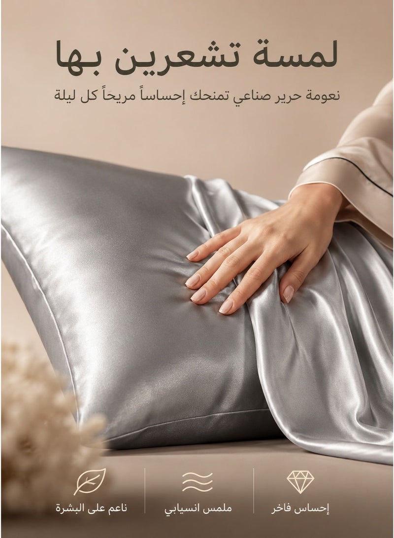 Pillowcase silver-colored synthetic silk, luxurious pillowcase for sleeping, pillow cover, pillowcase, silk pillowcase, sleep pillowcase, long pillowcase - Image 3