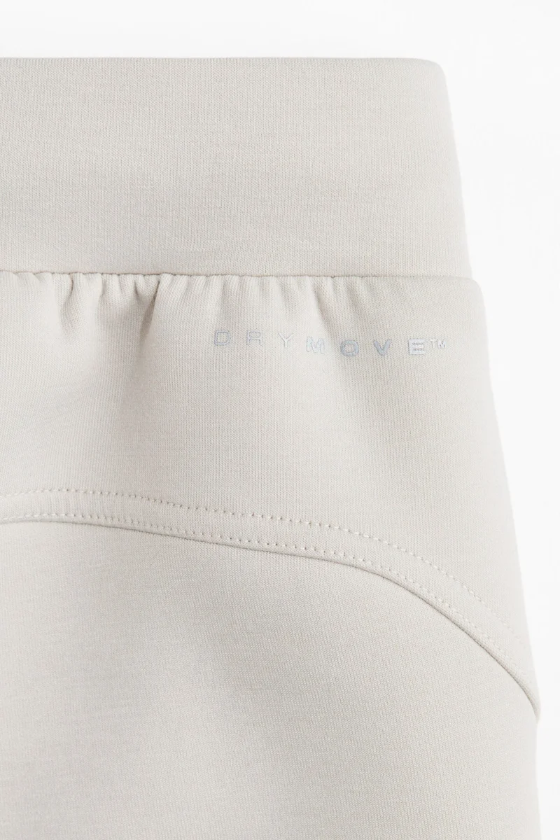 H&M  Sports scuba shorts with DryMove™ for Men | Best Price UAE
