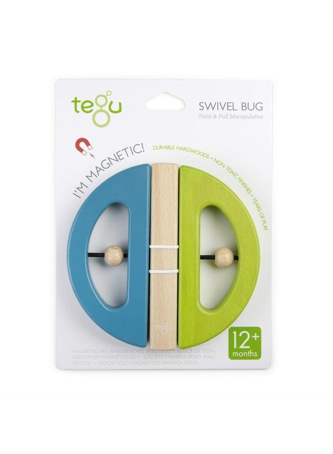 Tegu تاجو سويفل باغ أخضر وزمردي - Image 3