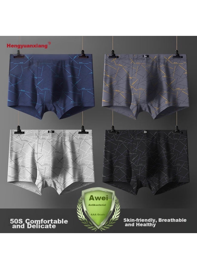 Hengyuanxiang Hengyuanxiang Men's Underwear, Boxer Briefs, Solid Color Cotton, Soft And Comfortable, Antibacterial, Mid-rise, Men's Shorts, Four-corner Underwear, 4 Pieces  - Image 2