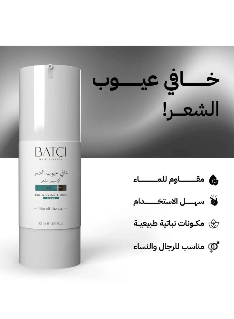 BATCI Hair Concealer Filling Cream for Bald Spots Thinning Hair Waterproof SweatProof Scalp Coverage Natural Root TouchUp Cream for Men Women 30ml - Image 5