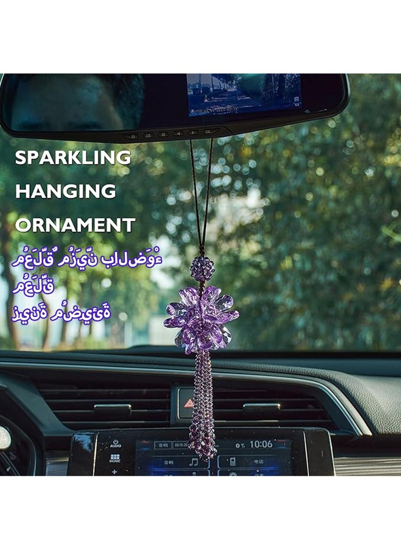 DPTER - Sparkling sunflower tassel crystal pendant rearview mirror, crystal diamond car interior pendant car accessories Valentine's Day luxury decoration for both men and women - Image 1
