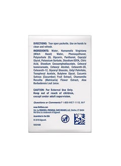 Wet Ones Wet Ones Singles Sensitive Skin Individually Wrapped Hand Moist Wipes -24ct (pack of 3)  - Image 5