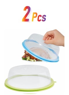 Y&D Microwave Splatter Cover, 2 Pack, Small Plate Cover for Food, 7.9" Accessories with Silicone Ring, BPA Free & Dishwasher Safe Fruit, Vegetable Container  - Image 1