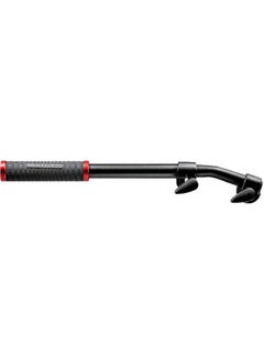 Manfrotto Telescopic PVC Free Pan Bar for 526, 509, 504 and 502 Video Heads 