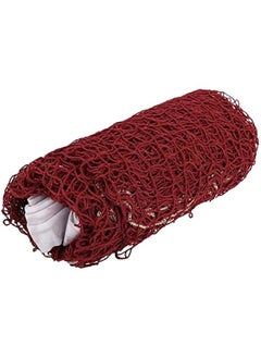 Generic Portable Badminton Net - Outdoor Volleyball Net for Backyard and Beach, Professional Tennis Net for Tennis, Soccer Tennis, Kids Volleyball - 6.5x0.5m  - Image 1