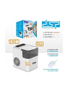 KD-8001 Ice maker machine 165W 1.4L