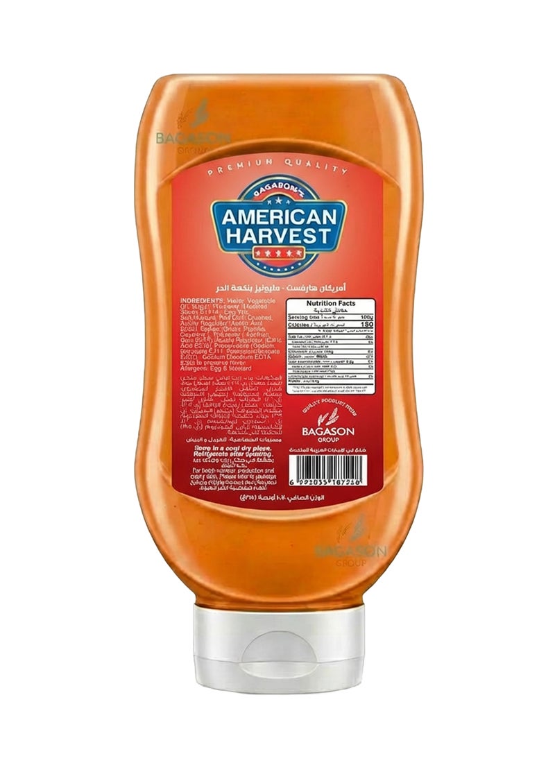 American Harvest مايونيز فلفل حار زجاجة ضغط من الأعلى - Image 2