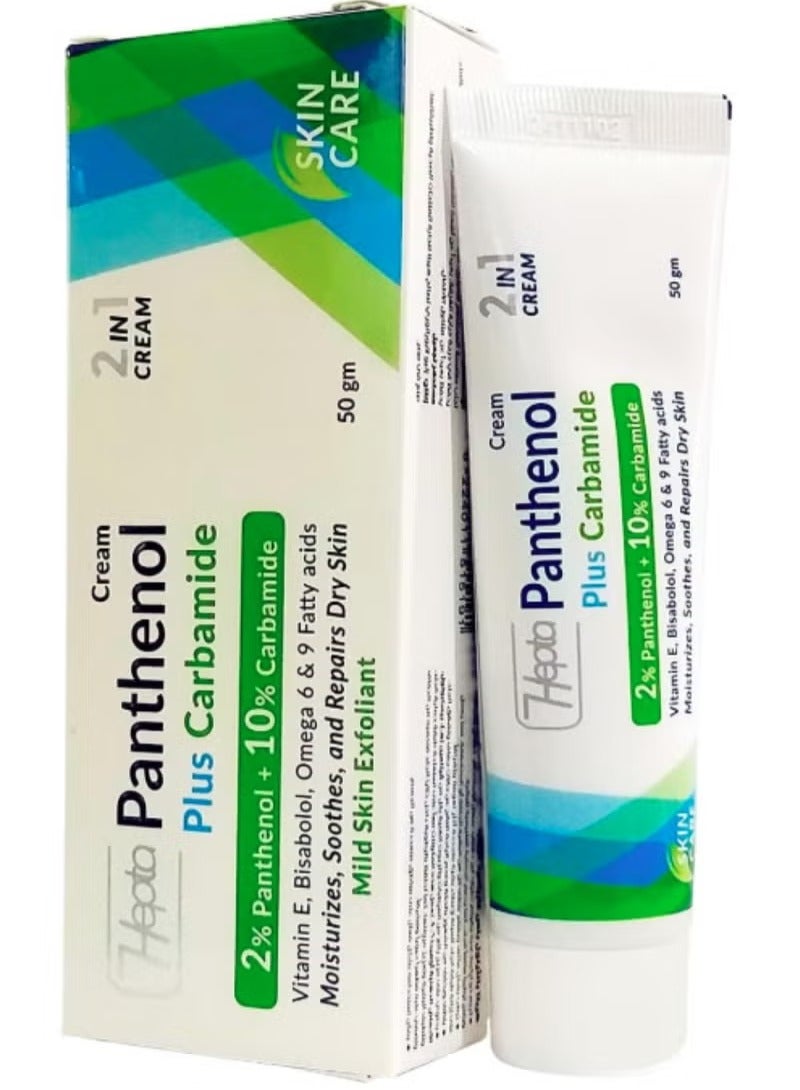 hepta Hepta Panthenol Plus Carbamide Cream – 50g