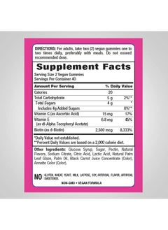 Piping Rock Hair Skin And Nails Vitamins ; 80 Gummies ; Fruit Flavor With Biotin ; Non Gmo Gluten Free  - Image 3