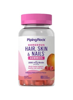 Piping Rock Hair Skin And Nails Vitamins ; 80 Gummies ; Fruit Flavor With Biotin ; Non Gmo Gluten Free  - Image 2