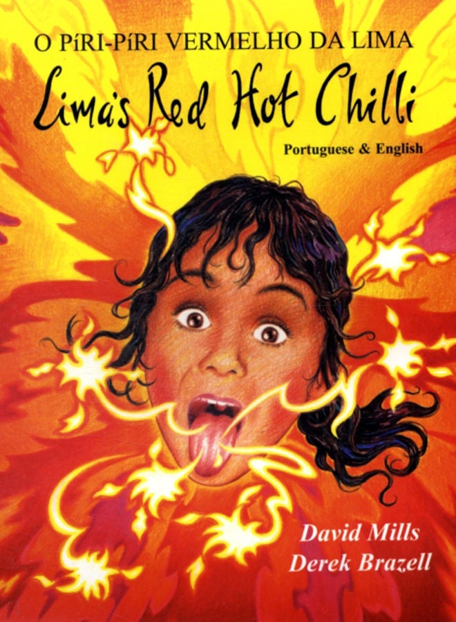 Lima's Red Hot Chilli in Urdu and English