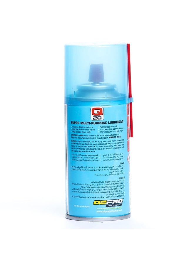 كيو 20 بخاخ تشحيم سوبر متعدد الأغراض 300 جرام 30022 - Image 2